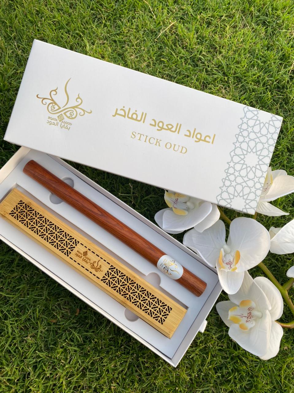 Luxurious Oud sticks